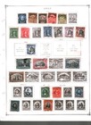 Collection  Chile Part A Scott Album Pages  1867 1971  Cat  134  Mint   Used