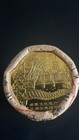 Unc China 2004 World Cultural Heritage Series Comm  Coin suzhou Classical Garden