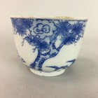 Japanese Sometsuke Porcelain Teacup Vtg Yunomi Sencha Blue Floral Design Pt390