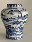 The Sansui - Shibata Japanese Landscape - Blue   White Vase - 5 7 8   