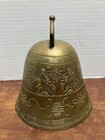 Vintage Large Brass Dragon Bell 7 5  Asian Chinese Temple