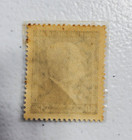 Correos De Chile  Pro Mused Vicuna Mackenna 60cts Postage Stamp 06 293