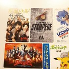 Tickets 8 Stub Tickets