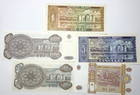 Moldova 1970s - 1990s 5 Note Collectors Set Unc