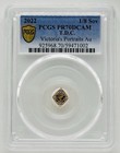 2022 Tristan Da Cunha 1 8 Gold Sovereign Pr70 Pop 2     Uk Queen Victoria Jubilee