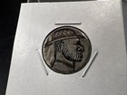 Hobo Buffalo Nickel Coin Modern Carving Sku q