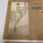 Rare  Charles Frohman Presents Maude Adams In J m  Barrie   s Play Peter Pan 1906