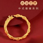 Gold Plated Phoenix Bracelet Chinese Style Vintage Wedding Jewelry For Women