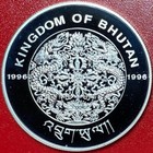 1996 Bhutan 300 Ngultrum Silver Proof Tiger Chinese Lunar Year Superb Rare Coin 