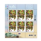 New Postage Set 3 In 1    melitopol Is Ukraine    Ukrposhta Original 2025
