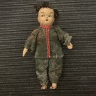 Lot Of 4 Vintage Asian Composition Dolls Chinese Oriental