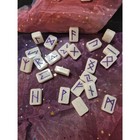 Elder Futhark Runes  White And Purple