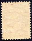 Canada 1888 Scott  42 Queen Victoria 5c Gray Perf  12 Mint Never Hinged