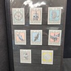 Kenmore Complete Mint Collection Of Postage Stamp Issues San Marino 1974-1979