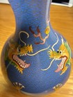 Pair Of Dragon Cloisonne Chinese Vases