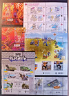Ukraine 2022 Year Complete Full Set Ukrainian Stamps Blocks   Novakivsky  bonus