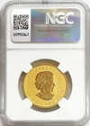 2014 Gold Canada 552 Minted   50 Maple Leaf 1 Oz Reverse Proof Coin Ngc Rpf 69