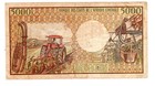 Central African Republic Africa Banknote 5000 Francs 1984 P12a Vf