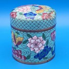 Vintage Chinese Cloisonne Enamel Canister Butterfly Floral Turquoise Tea Caddy