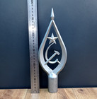 Rare Ussr Banner Pommel russian Flag metal soviet Propaganda Hammer Sickle 