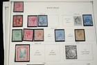 Worldwide  b  1880s-1990s Collection Of 5 400 Stamps Mint   Used In Harris Album