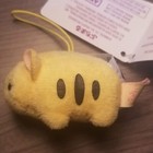 Puchimaru Small Tiger Plush Keychain  5x4cm 