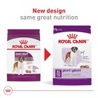 Giant Adult Dry Dog Food - Size Health Nutrition  30 Lb Bag  Premium Nutrition