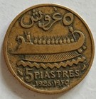 Lebanon 5 Piastres 1925 Km  5 2 Bronze Torch To The Right  less Common  600k Ex 