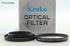 Rare    mint  Nikon Hn-4 Lens Hood For Gn-auto 45mm F 2 8 Lens From Japan