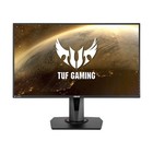 Asus Tuf Vg279qm 27  Full Hd 16 9 280hz Fast Ips Gaming Monitor - Sku 1644562