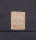 Sa21b Great Britain 1880 Queen Victoria  Plate 23  Used Stamp Cv 25