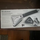Brookstone Electric Windshield Scraper