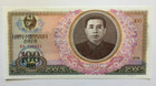 Korea 100 Won yr 1978 obsolete Bank Note crisp Uncirculated