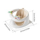 Bath Seat For Baby Toddler Bathtub Chair Non-slip Baby Bath Seat 