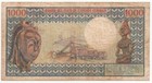 Central African Republic 1000 Francs 1974 P-2  Bokassa Scarce Vf