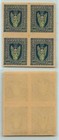 Western Ukraine          1919 10 Sot Mnh Imperf Block Of 4   E1977