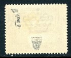 Italy 1932 Somalia 5   Brown Lighthouse Scott  138 Mint T965