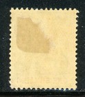 Bahamas 80 Sg123 Mh 1926 1sh Kgv Definitive Wmk Mult Script Ca Cv 10