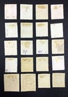 Momen  Rhodesia Sg  75 91 1898-1908 Used   260 Lot  68068 