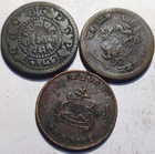India Princely State Gwalior Madhav Rao  Jivaji Rao 3 Different Old Coins
