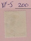 Us Scott- 211b  2 Cents- Red Brown  Washington-1883-85  Xf-sup  Cat  200