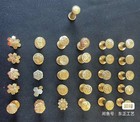 Wwii Ww2 Japanese  98 Typt Katana Wakizashi -- Mekugi----each One