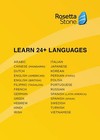 Rosetta Stone Learn French Bonus Pack  Lifetime Online Access Grammar dictionary