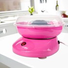 Electric Mini Cotton Candy Maker Machine   Diy Sweet Sugar Floss Home Party