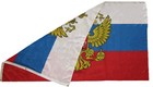 3x5 Russia Russian Presidential Eagle Crest Premium Knitted Flag 3 x5  Grommets
