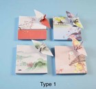 2400 Pcs Origami Paper Sheets Consists Of 12 Different Patterns  3 5x3 5 Inches