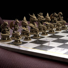 Dragon Chess Set Regal And Wild Dragons Pieces Only No Board