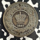 1864 Nova Scotia 1 Cent Lot t7362