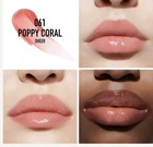 Dior Addict Lip Maximizer Gloss  Poppy Coral Shade 61