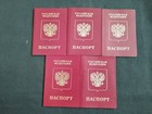 Excellent Very Rare Set Of Five Documents  Citizens Of Russia  In The Collection